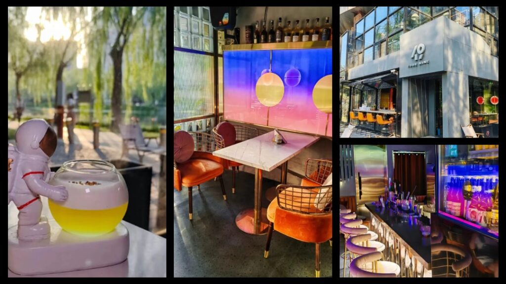 Beijing's Chic Bars