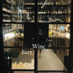 Uncorking Shanghai: A Curated List of Must-Visit Wine Bars and Bistros