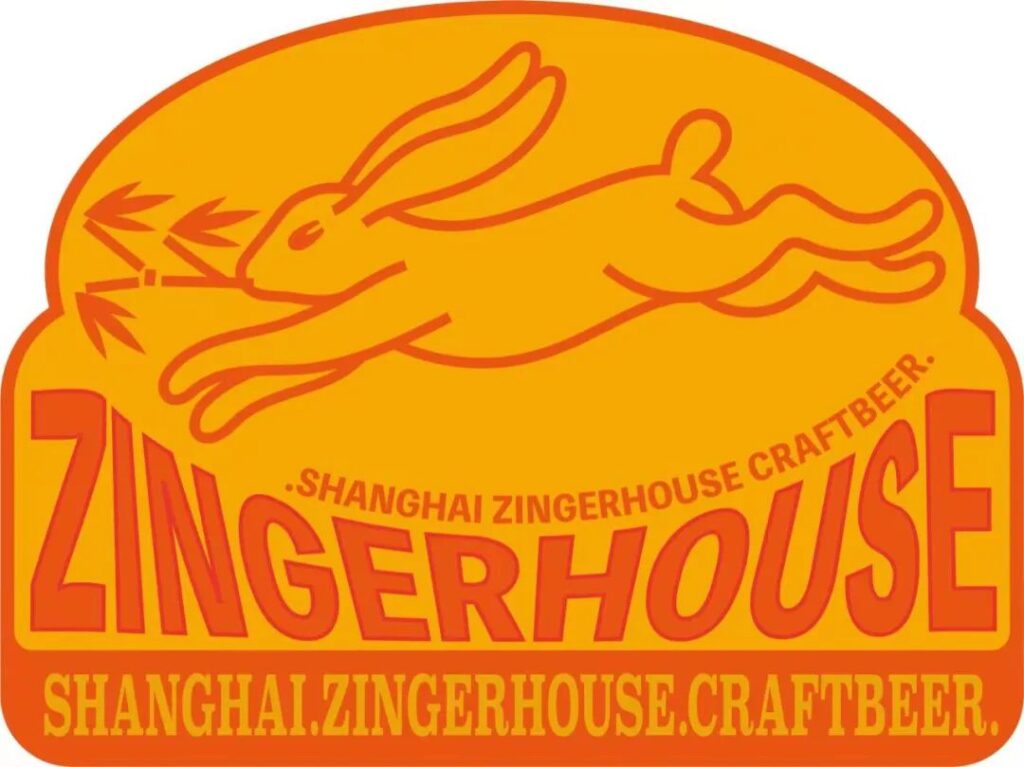 Shanghai Zheng Ge Beer House