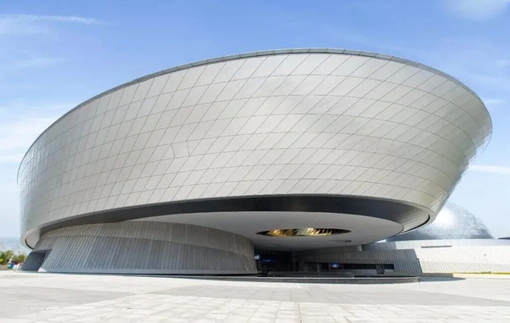 Shanghai Astronomy Museum