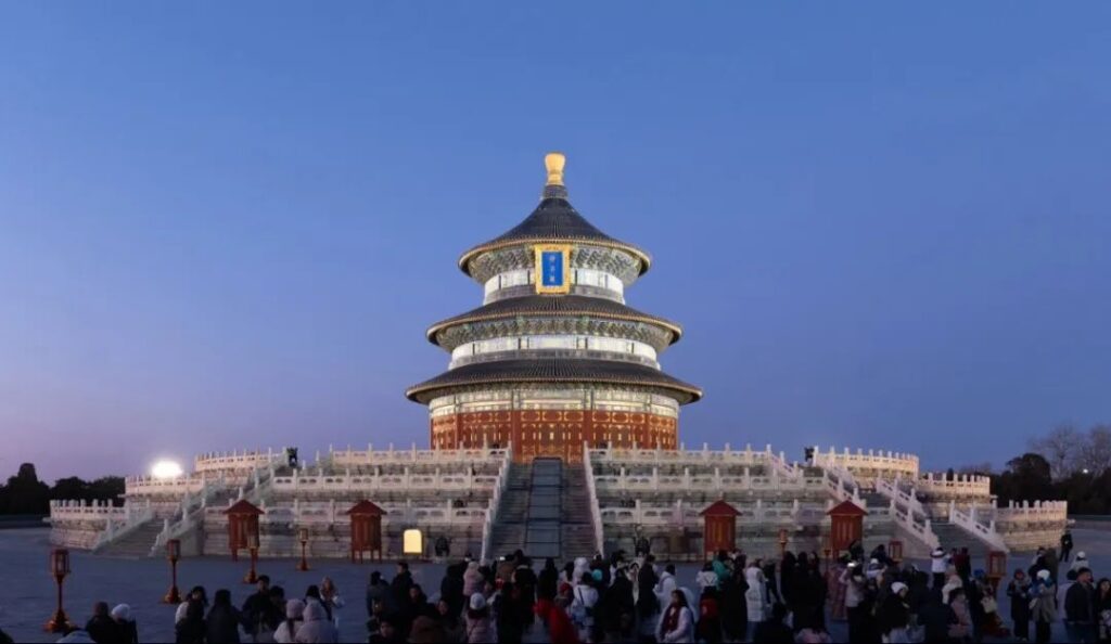 Temple of Heaven