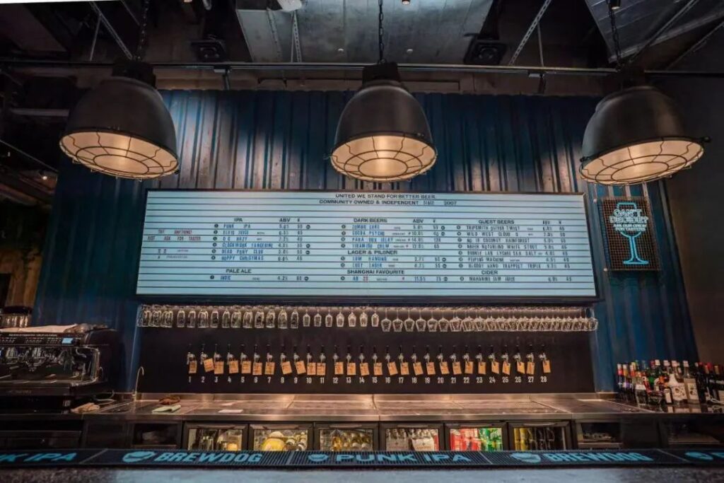 Shanghai BrewDog