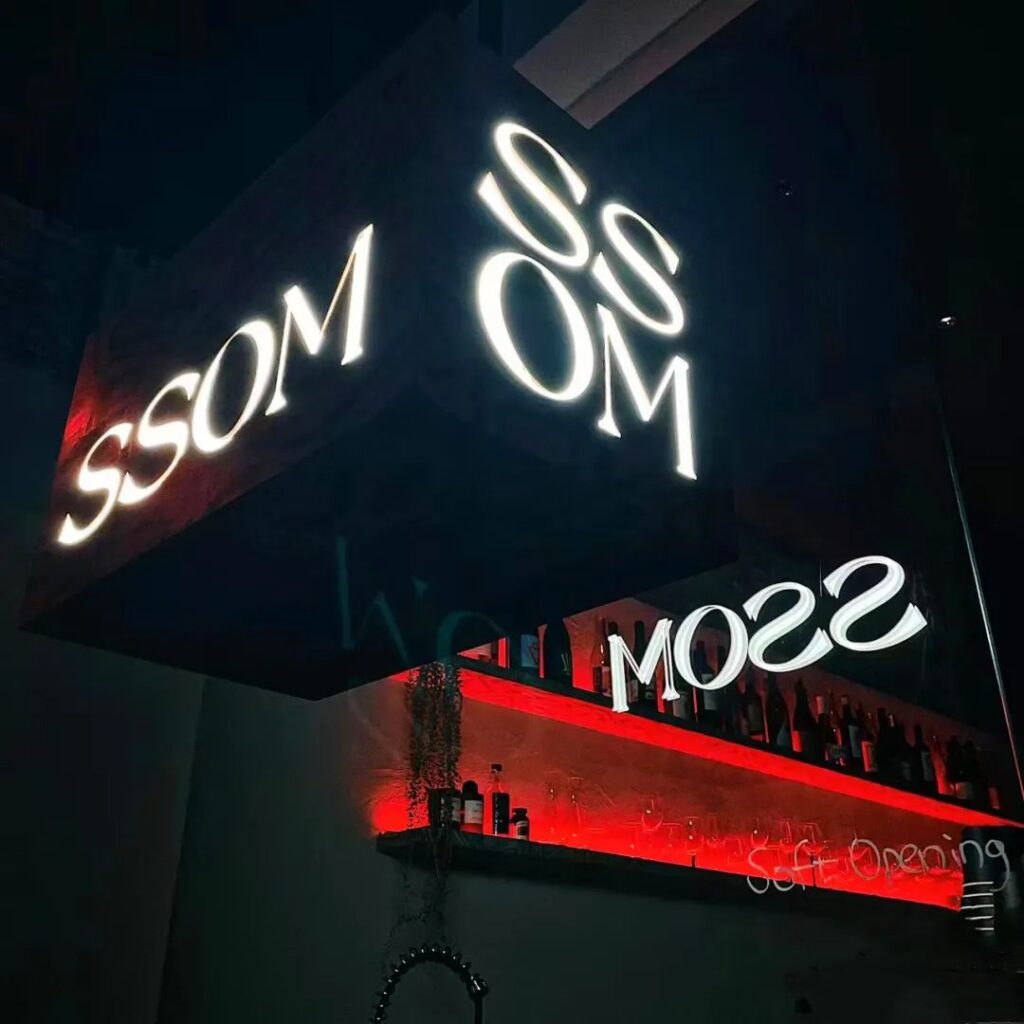 Shanghai's Eclectic Bar SSOM