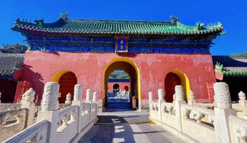 Temple of Heaven