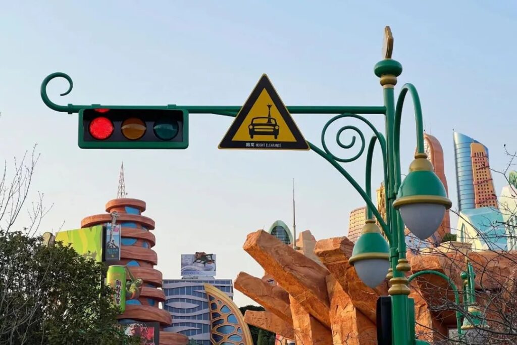 Zootopia at Shanghai Disneyland