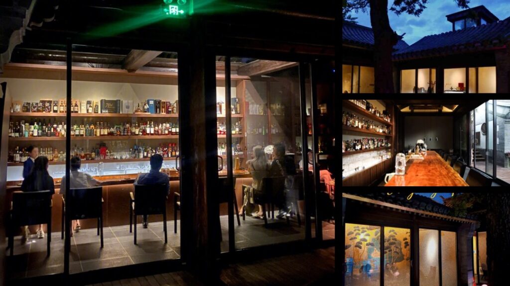 Beijing's Chic Bars