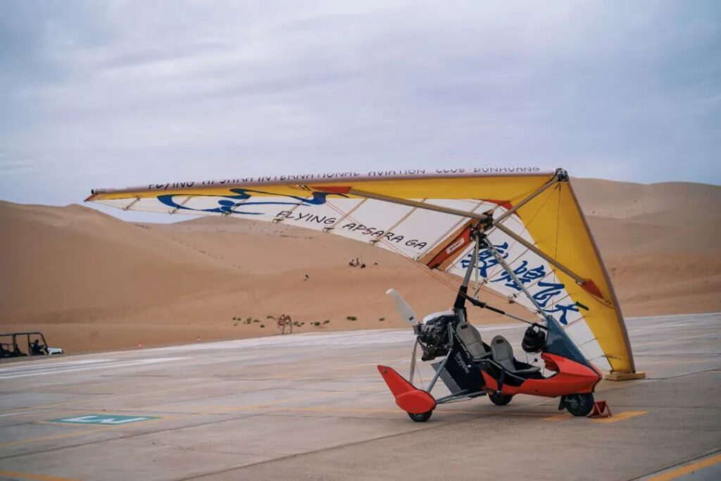 Dunhuang Travel