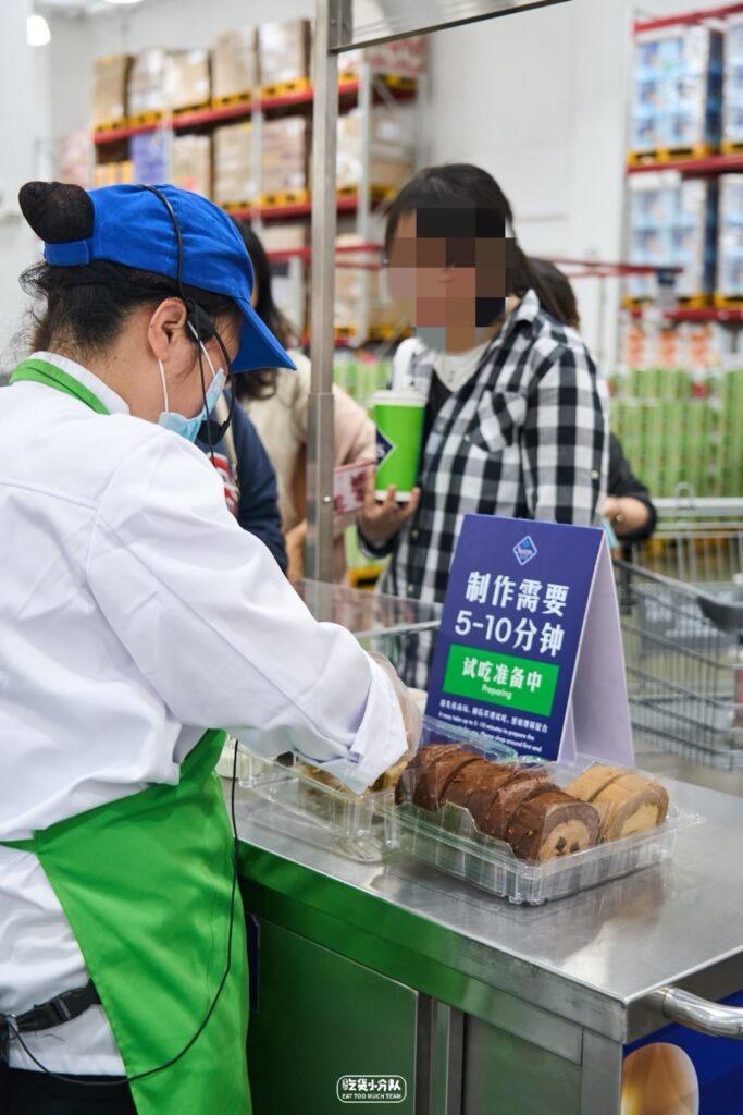 Shanghai's Sam's Club sampling