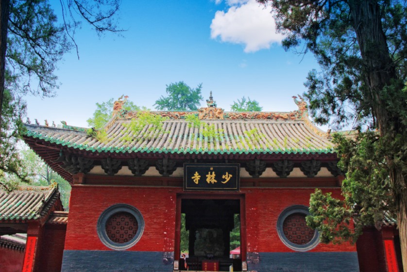 Henan Travel Guide