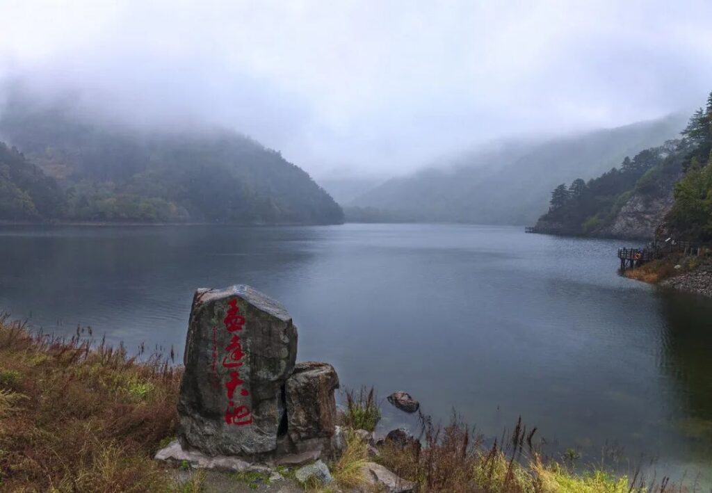 Mengda Tianchi Lake, Qinghai