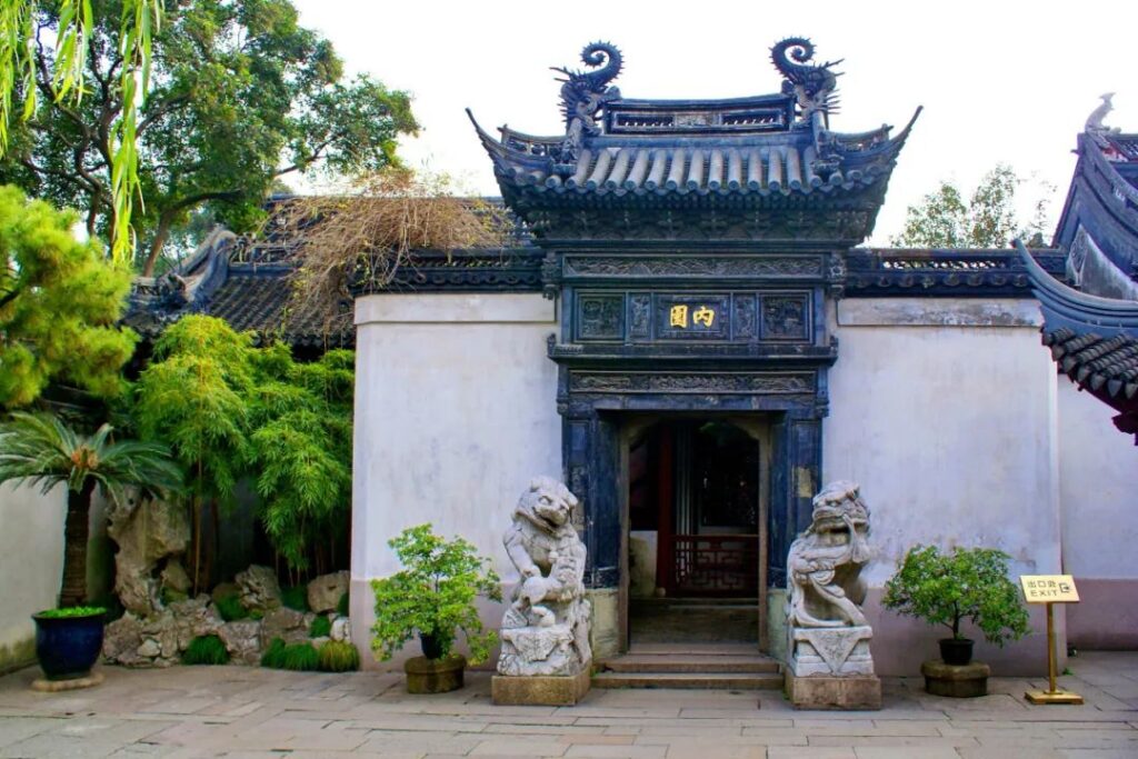 Yuyuan Garden