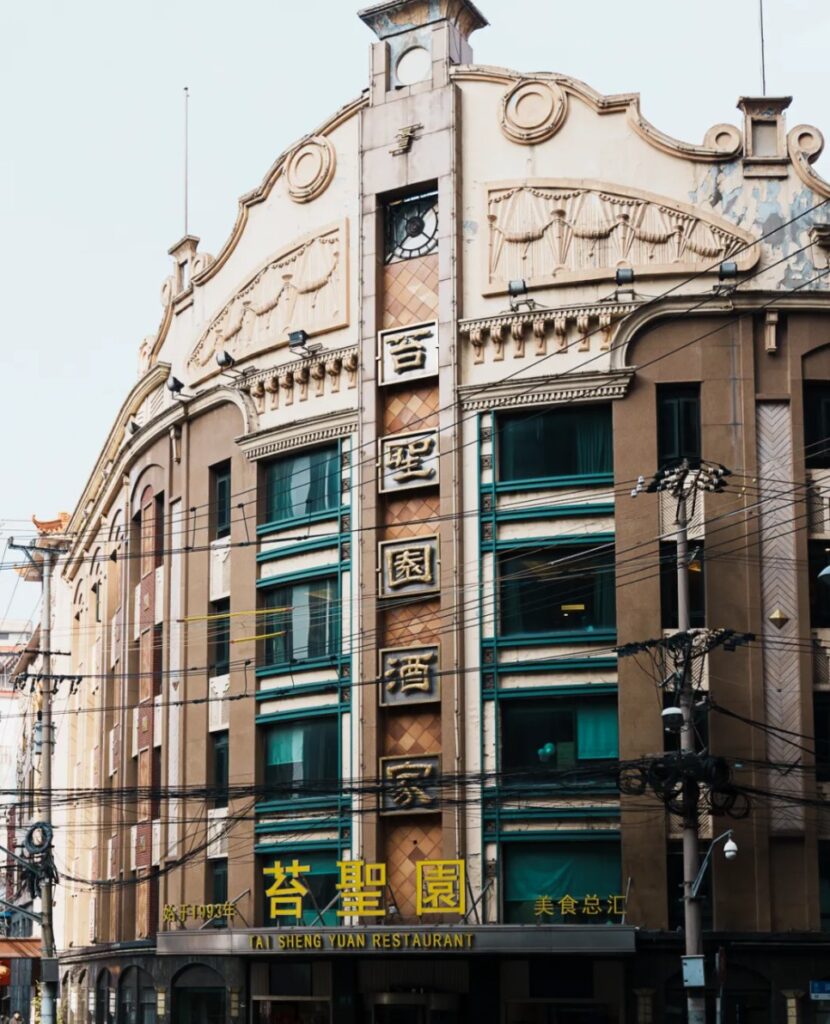 Shanghai's Trendiest Hotspots