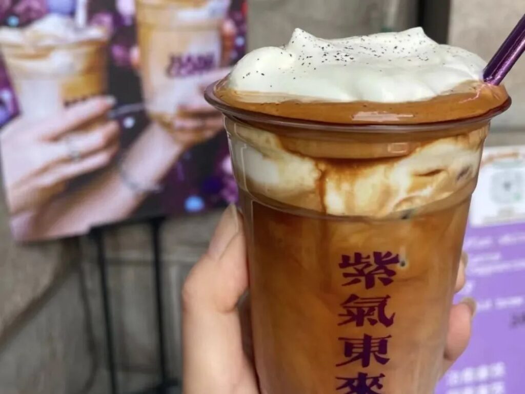 Shanghai Cafe