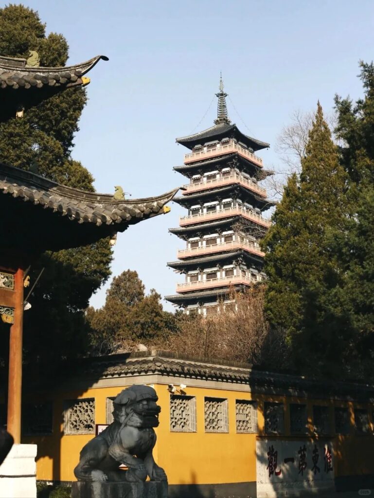 Yangzhou Travel