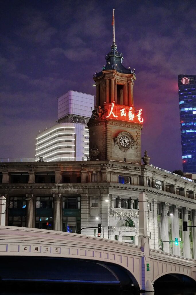 Shanghai's Bund