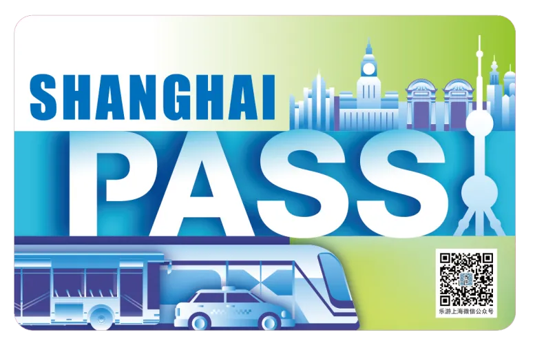 SHANGHAI PASS