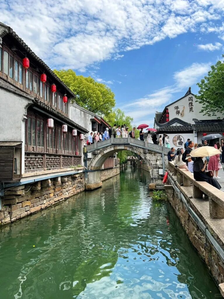 Suzhou Travel Guide