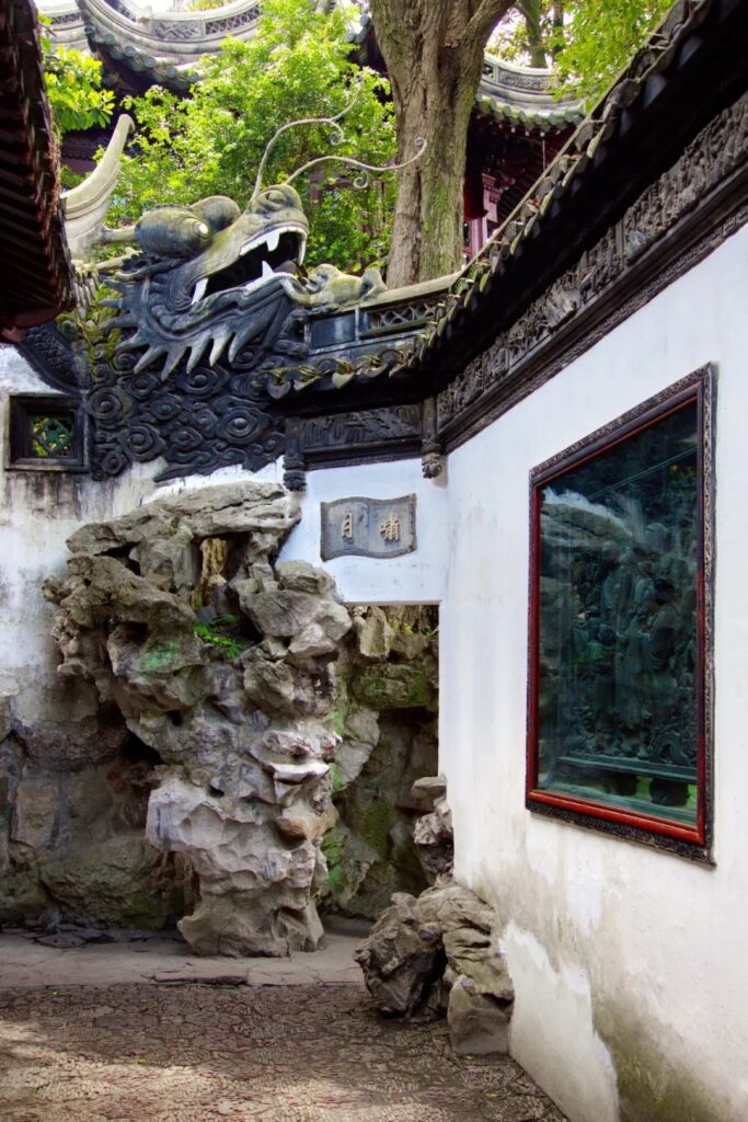 Yuyuan Garden