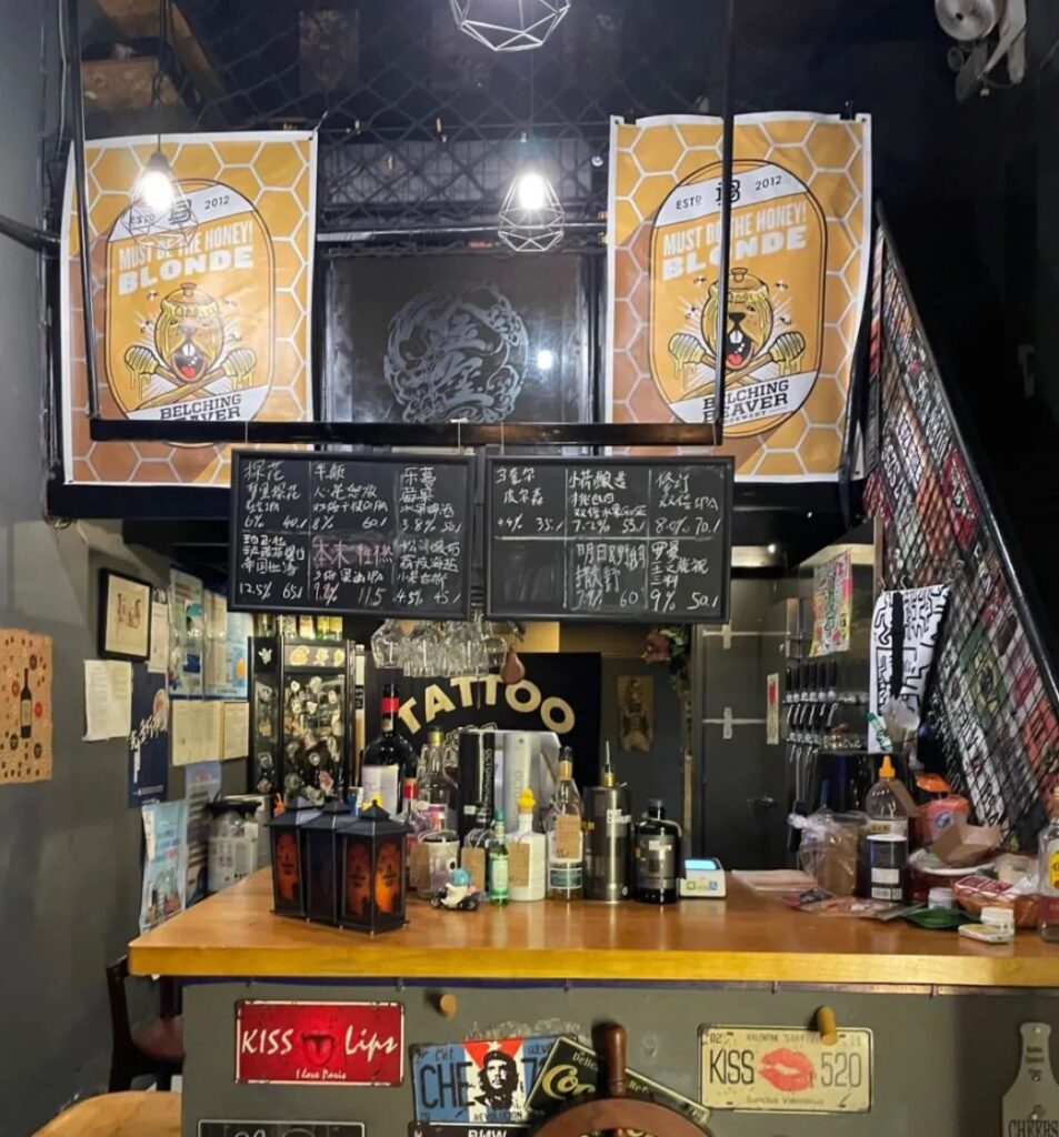 Shanghai Tanhua Craft Beer