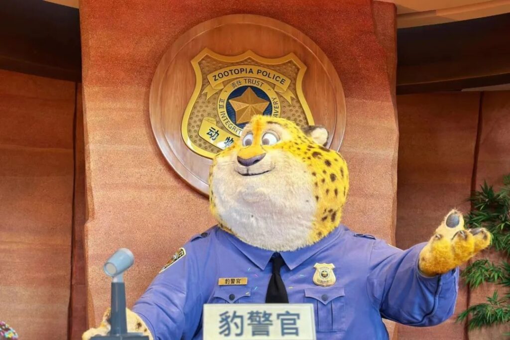 Zootopia at Shanghai Disneyland