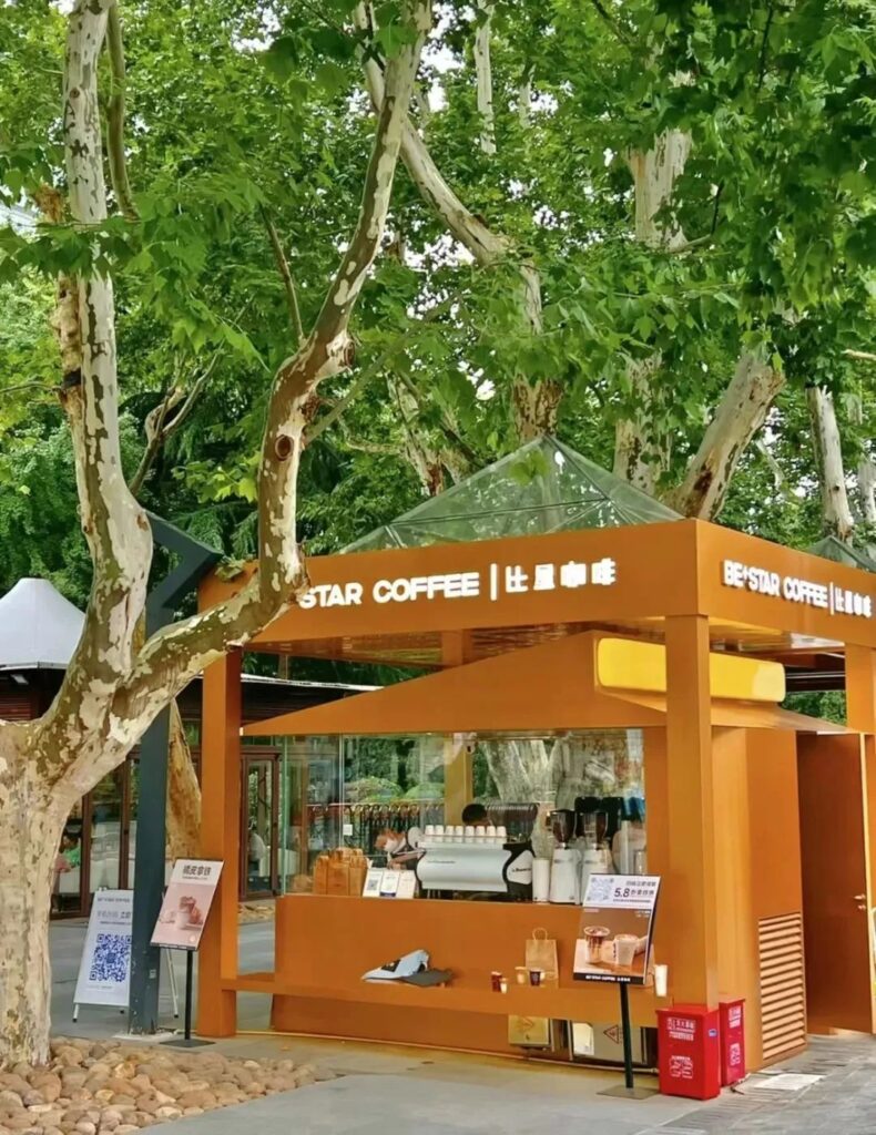 Coffee Shops in Shanghai Bastar Coffee