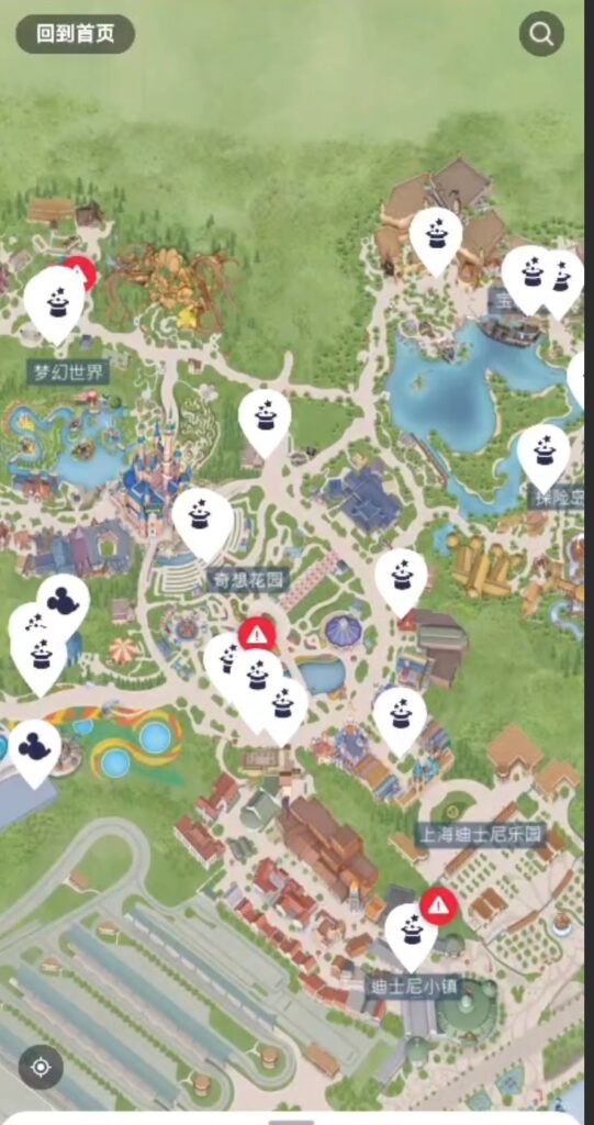 Shanghai Disneyland