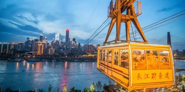 Chongqing Travel Guide