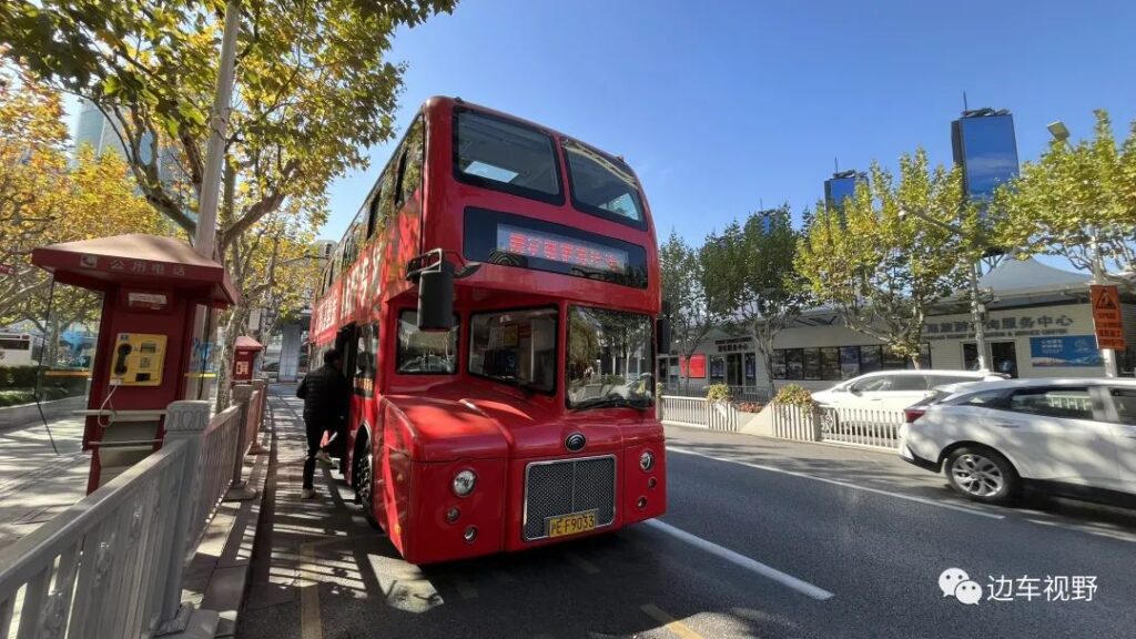 Lujiazui Special Line Double-Decker Tourist Bus