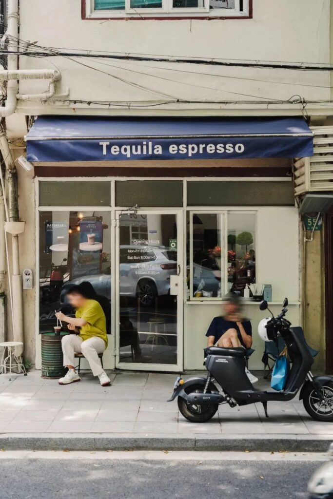 Coffee Shops in Shanghai Tequila Espresso