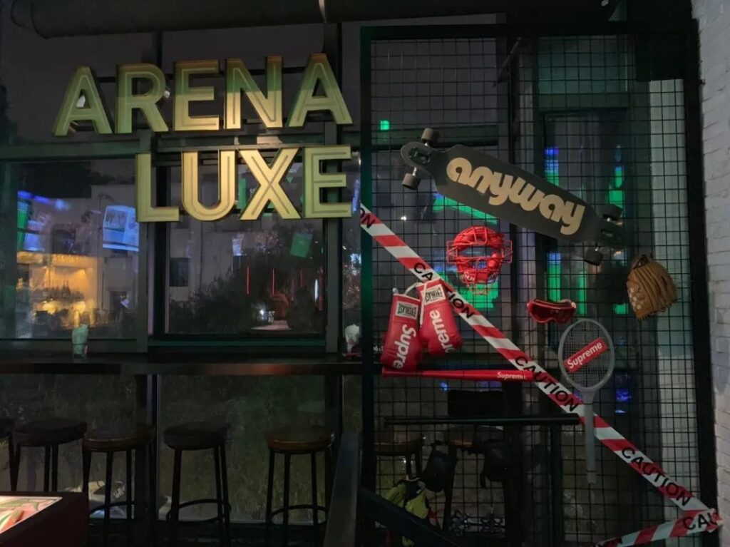 Shanghai Arena luxe