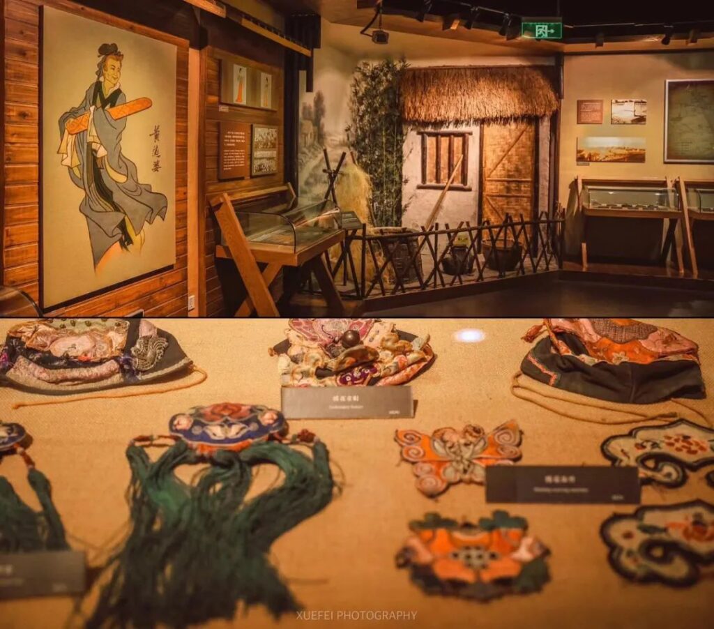 Shanghai Textile Museum