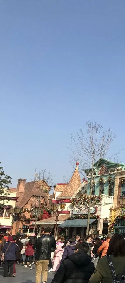 Shanghai Disneyland