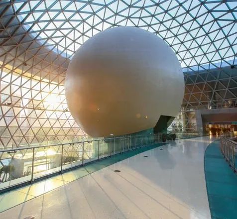 Shanghai Science and Technology Museum