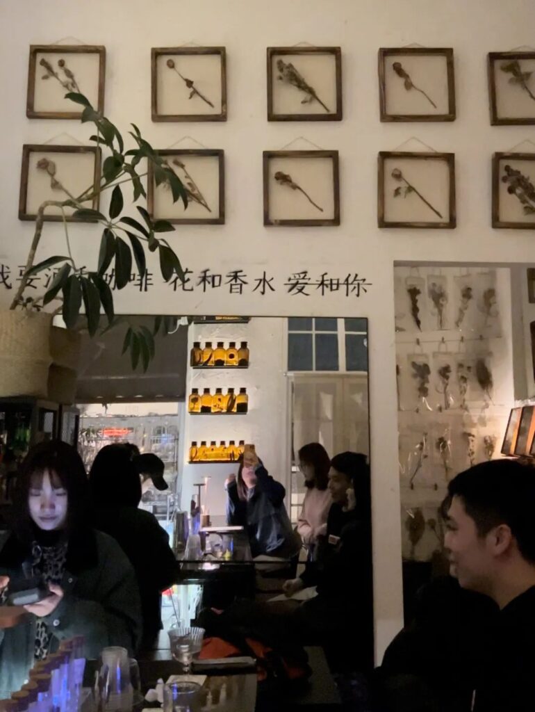 Shanghai's 5 Hidden Gem Bars