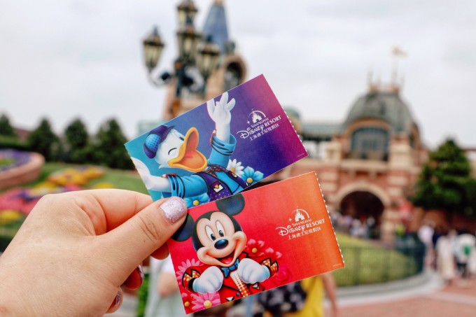 Shanghai Disneyland ticket