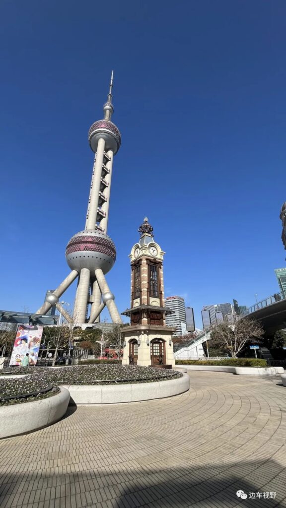 Oriental Pearl Tower