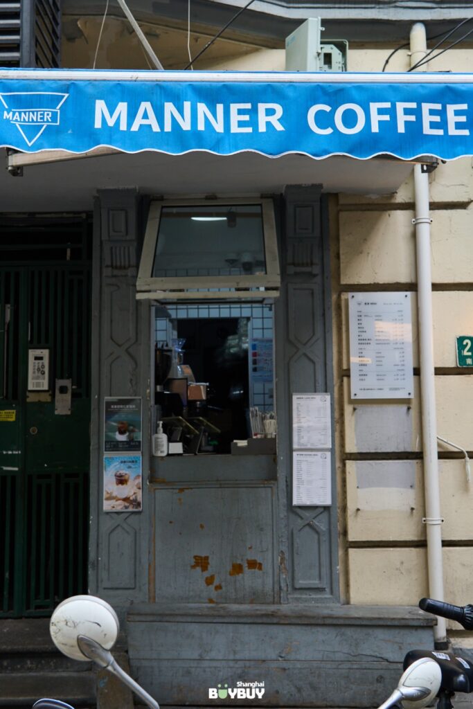 Shanghai MANNER coffee