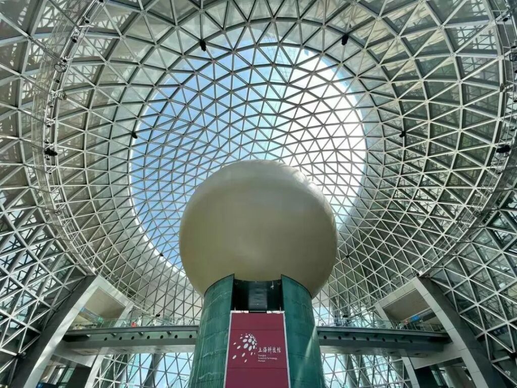 Shanghai Science and Technology Museum