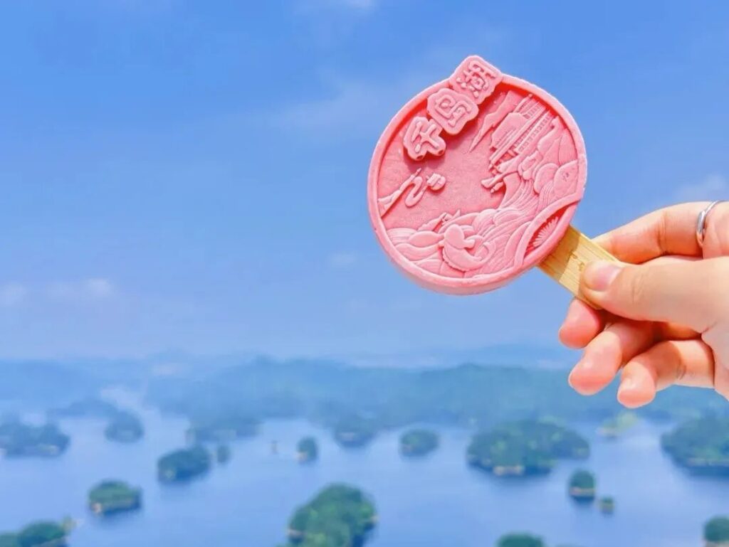 Hangzhou's Thousand Island Lake