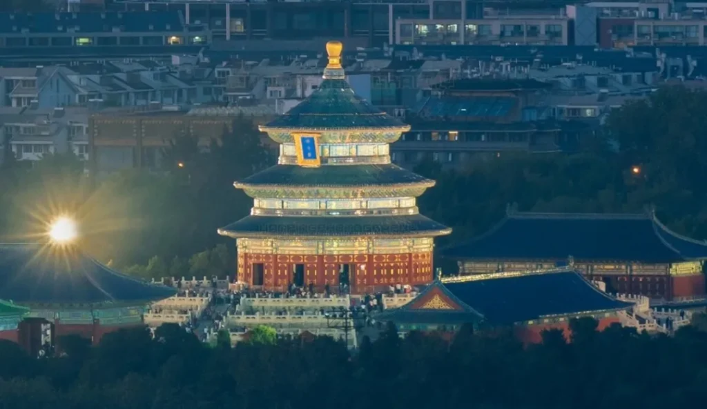 Temple of Heaven