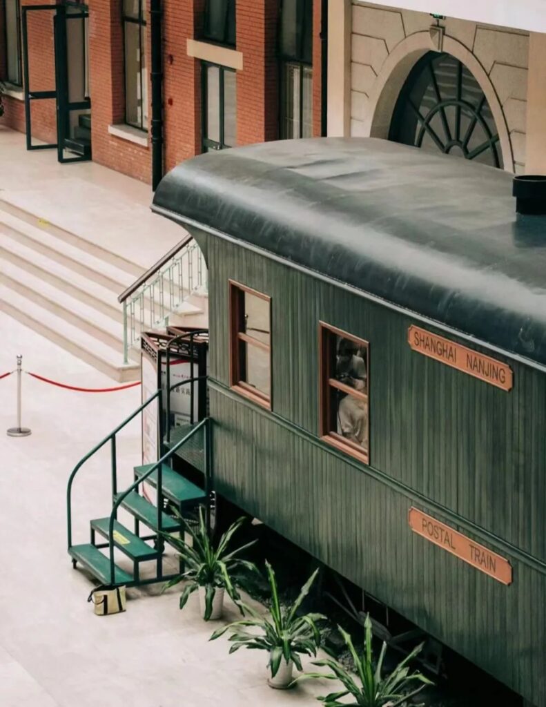 Shanghai Postal Museum