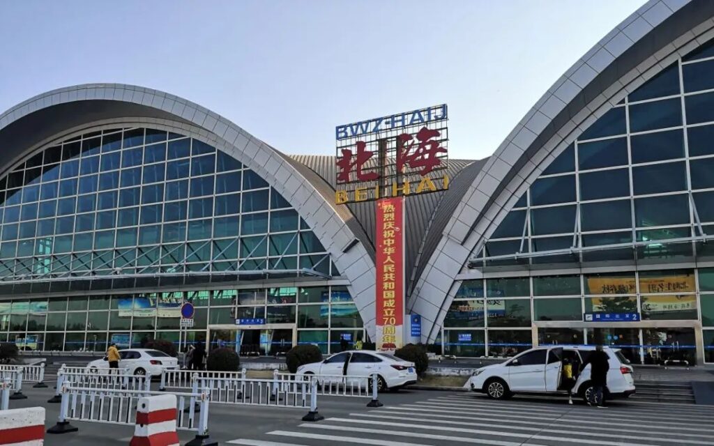 Beihai Travel