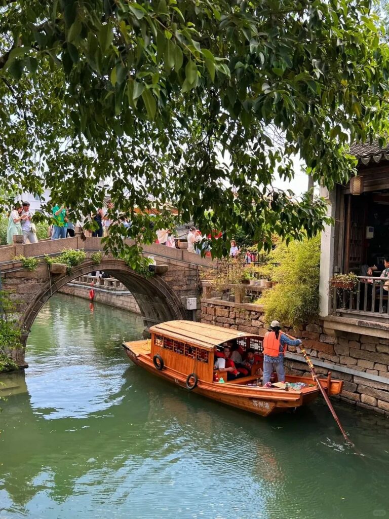 Suzhou Travel Guide