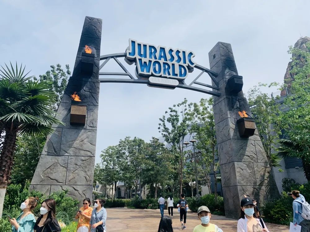 Beijing Universal Studios Jurassic World