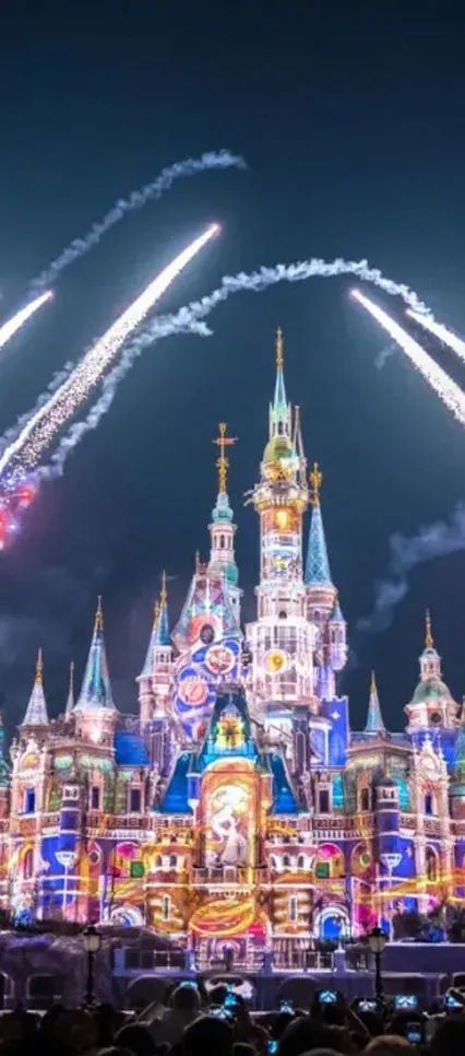 Shanghai Disneyland