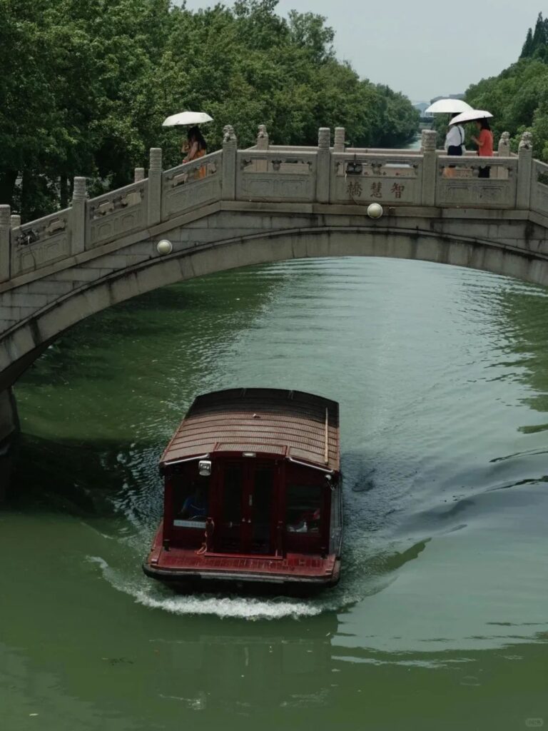 Suzhou Travel Guide