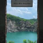 Escape the Summer Heat: Discover Anji, the “Little Altay” Near Shanghai, Jiangsu, and Zhejiang! (Travel Guide Included)