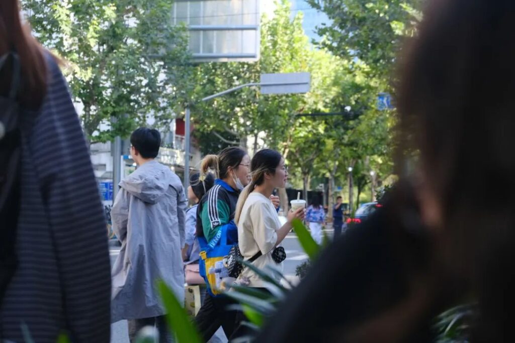 University Road Pedestrian Street