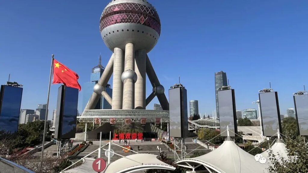 Oriental Pearl Tower