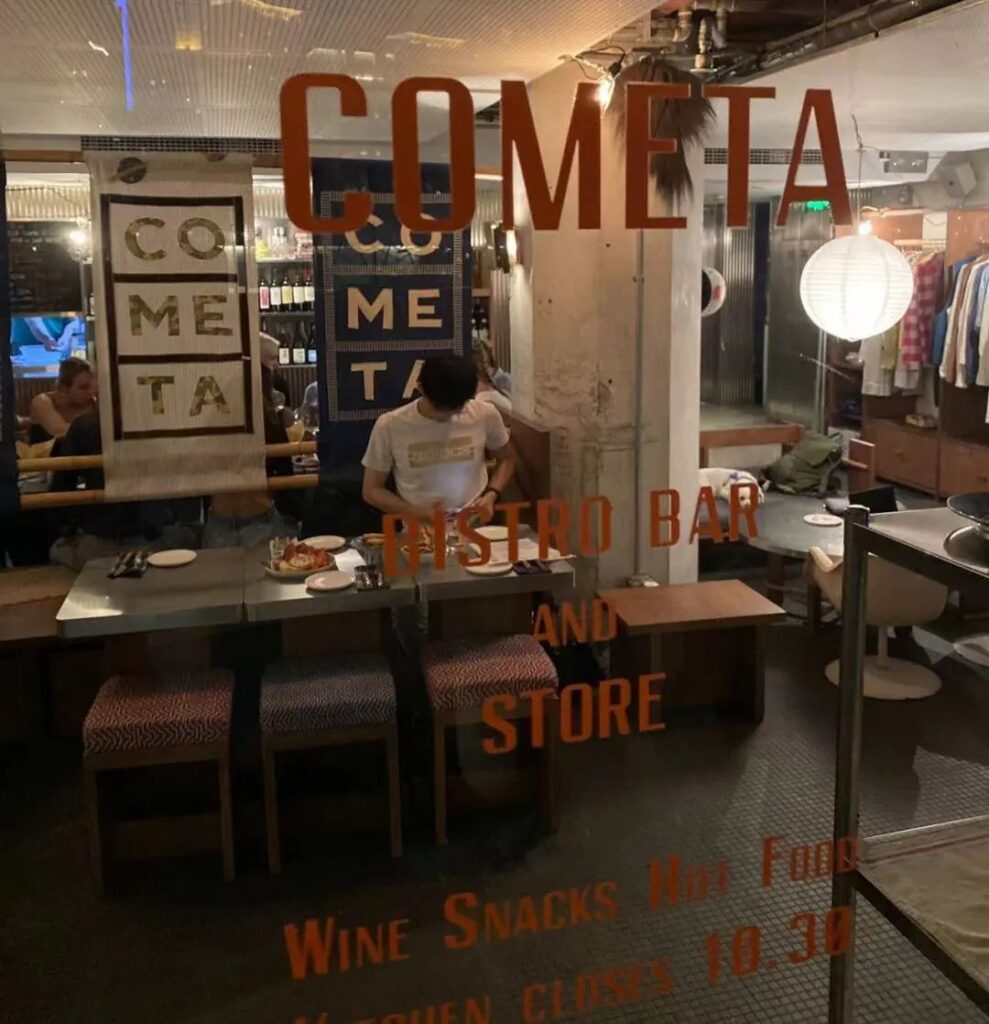 Shanghai cometa